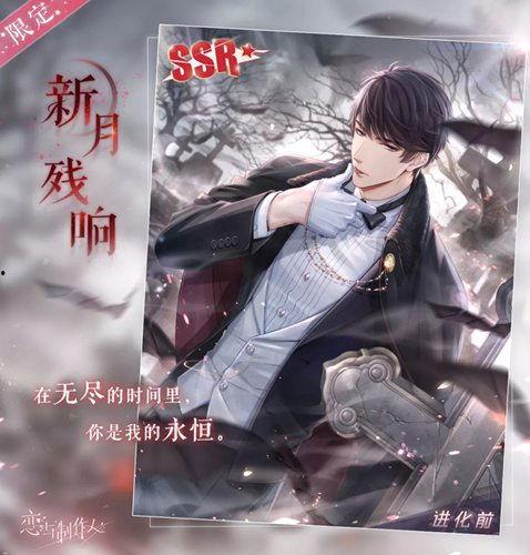 娱乐吃瓜君李泽言,娱乐吃瓜界的风云人物  第3张