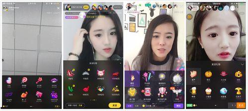 抖音爆料橘子是真的吗视频,橘子真相大揭秘，是真的吗？