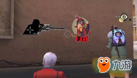 荒野行动最新95爆料 第3张 荒野行动最新95爆料 第3张