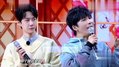 李沁大勋最新爆料,揭秘幕后故事与情感纠葛 第2张 李沁大勋最新爆料,揭秘幕后故事与情感纠葛 第2张