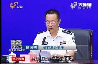 潘敏大哥爆料视频大全下载,揭秘幕后真相,带你走进事件核心 第2张 潘敏大哥爆料视频大全下载,揭秘幕后真相,带你走进事件核心 第2张
