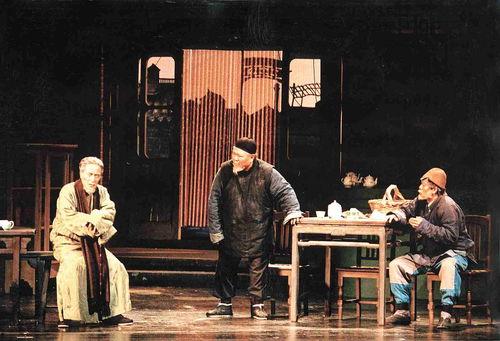 话剧茶馆在线观看,穿越时空的戏剧之旅 第1张 话剧茶馆在线观看,穿越时空的戏剧之旅 第1张